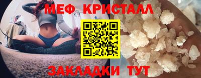 хмурый Кунгур