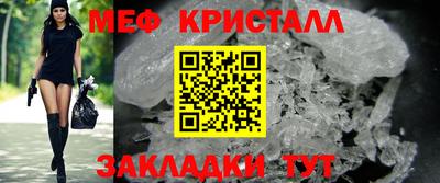 соль ск Кулебаки