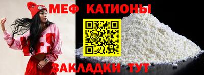 хмурый Кунгур
