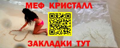 прущие грибы Кумертау