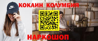 хмурый Кунгур