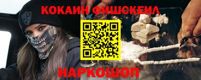 прущие грибы Кумертау