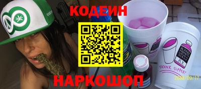 хмурый Кунгур