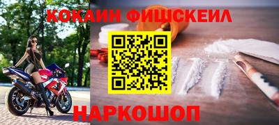 соль ск Кулебаки