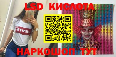 соль ск Кулебаки