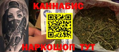 соль ск Кулебаки