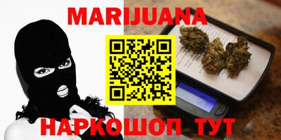 соль ск Кулебаки