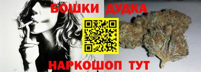 хмурый Кунгур