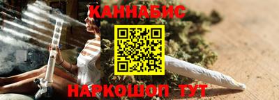 хмурый Кунгур