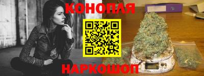 соль ск Кулебаки
