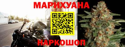 прущие грибы Кумертау