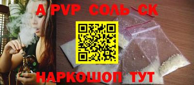 хмурый Кунгур