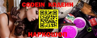 хмурый Кунгур