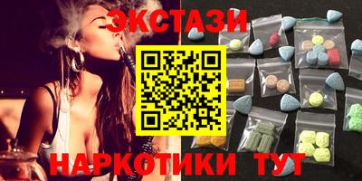 хмурый Кунгур