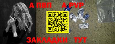 хмурый Кунгур