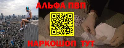 соль ск Кулебаки