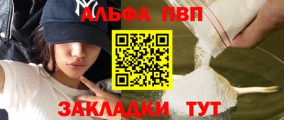 хмурый Кунгур