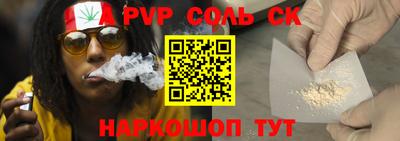 хмурый Кунгур