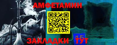 хмурый Кунгур