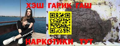 соль ск Кулебаки