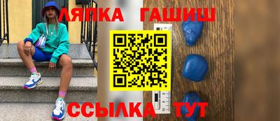 хмурый Кунгур