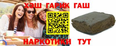 прущие грибы Кумертау