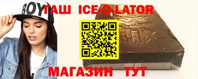 хмурый Кунгур