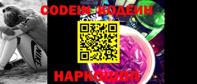 прущие грибы Кумертау