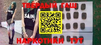 хмурый Кунгур