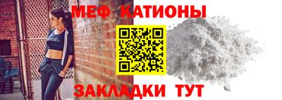 соль ск Кулебаки