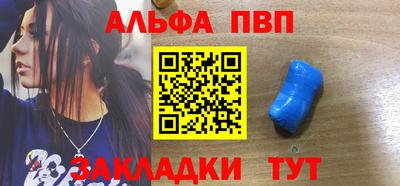 соль ск Кулебаки