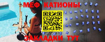 соль ск Кулебаки