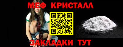 соль ск Кулебаки